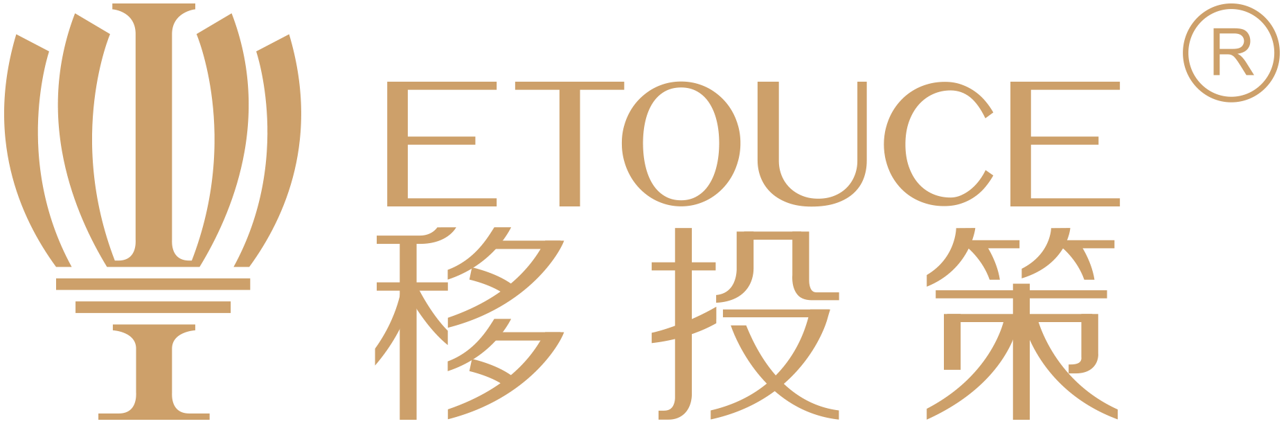 ETOUCE|移投策| immigration summit China,Dubai,Vietnam 2026